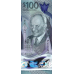 (384) ** PNew (PN80-PN85) - Barbados - 2-100 Dollars Year 2022 (6 Notes)